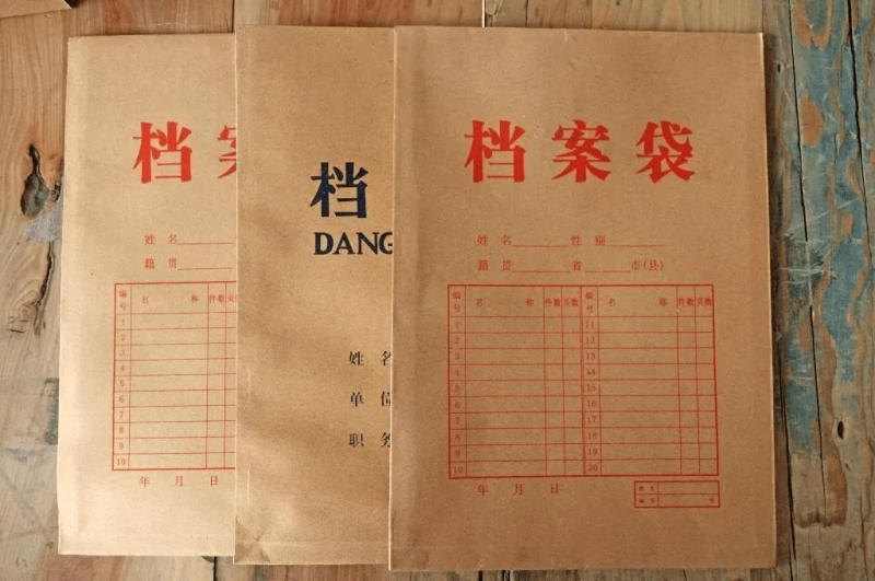 图片[3]-上海落户八大“坑”，你需要这份指南！-落沪窝
